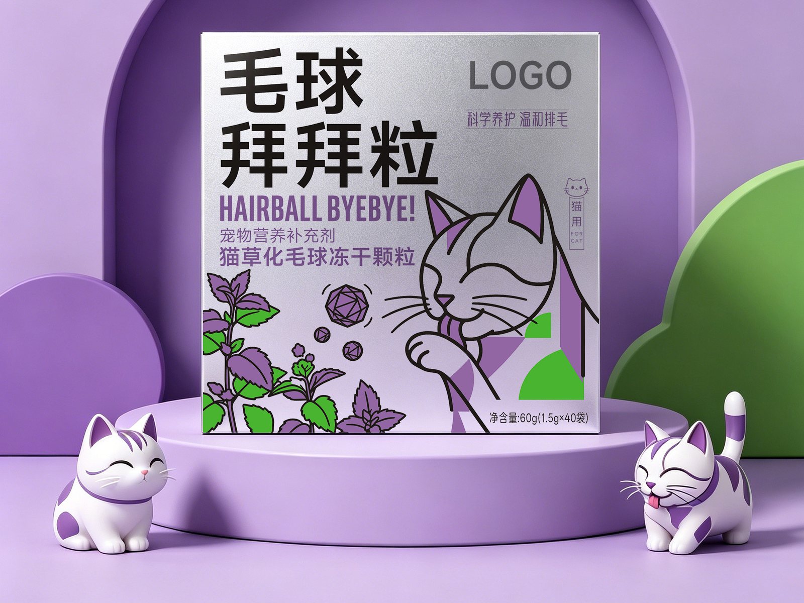 银卡纸卡盒